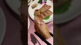 【肥象美食報47】薺元小館 #走吧肥象日常 #food #vlog #美食 #delicious #台北 #taipei #台灣 #taiwan #foodie