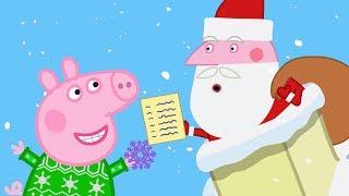Peppa Pig en Español Episodios completos LA CUEVA DE PAPÁ NOEL ️ Navidad ️ Pepa la cerdita