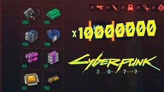 Cyberpunk 2077 Бесконечные Компоненты для крафта СВЕРХЛЁГКИЙ СПОСОБ!! Infinite Components!