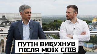 ПРИСТАЙКО: ДОЗВІЛ ЛУПИТИ по ЗАХИСТУ РОСІЇ| путін ВИЙШОВ З СЕБЕ на переговорах