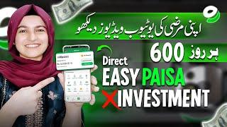Watch Videos & Earn Money Withdraw Easypaisa Top 1 Real Easypaisa App Without Investment~Givvy video