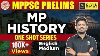 MPPSC Prelims 2023 | Complete MP History in One Shot (English Medium) | Sourabh Yadav Sir