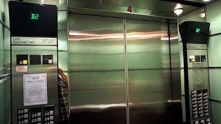 1993 OTIS Elevonic 401 high-rise traction elevators @ 253 Asoke Building, Bangkok, Thailand