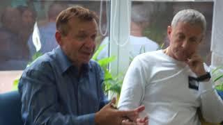 Концепция здоровья начало . Сергей Тишин. 1 августа 2022г