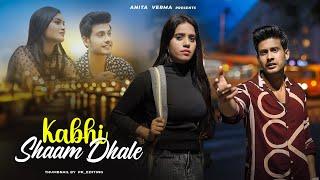 Kabhi Shaam Dhale | Sad Love  Story | Mohammad Faiz | Hindi Sad Song |  Jaani | ANITA VERMA|