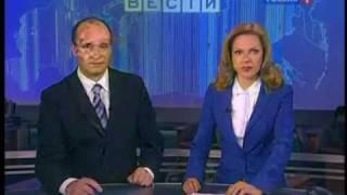 В Ватикане ППЦ
