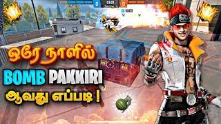 ஒரே நாளில் BOMBPAKKIRI  ஆவது எப்படி? | GRENADE TIPS & TRICKS FOR CS RANK PUSH TAMIL| EAGLE RED |