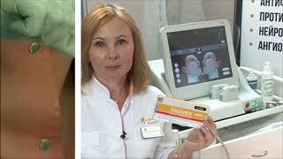 ULTHERAPY и ЛАЕННЕК-ТЕРАПИЯ в клиниках RHANA