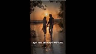 Разбор и консультация по методу Матрица Души 🪬