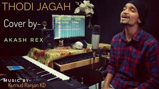 Thodi Jagah | Akash Rex | Blackhat Studios | Arijit Singh | Marjaavaan