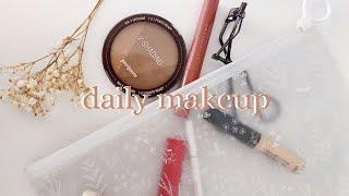 Everyday minimalist Makeup look | daily makeup with 6 products