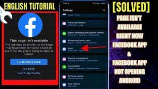 This Page Isn't Available Right Now Facebook || Facebook Not Opening Problem Android [Fixed]