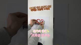 500원에 이런 효과가…