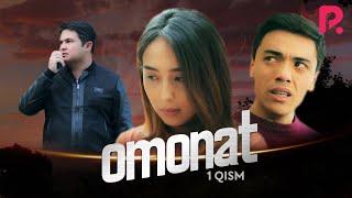 Omonat (o'zbek serial) | Омонат (узбек сериал) 1-qism