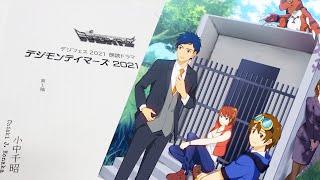 Digimon Tamers 2021 Sequel Script Complete! Story & Release Date Explained
