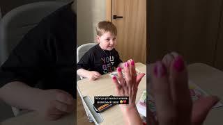 Логопед в BrainOn