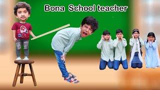 Bona School Teacher  | Teacher  ka  Atyachari  | Moral Story  MoonVines