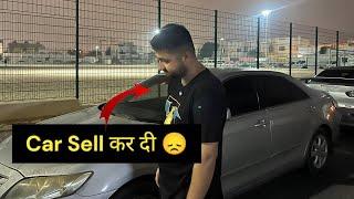 Dubai में अपनी कार बेचनी पड़ी ! Indian lifestyle in Dubai