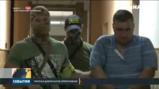 Симферопольский суд арестовал на два месяца украинца Евгения Панова