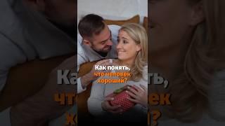 Больше информации на эту тему в моем видео#мотивация #развитие #успех #самореализация #личность