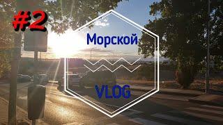 Морской Vlog #2, Рабочий день судового повара. ЗАВТРАК - ОБЕД - УЖИН. Рецепт пиццы