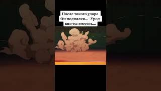 Киллуа в шоке #аниме #хантерххантер