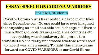 Essay /Speech On CORONA WARRIORS in English || English Speech On Covid Heroes for students/kids