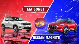 Can Nissan Magnite Beat Kia Sonet ?| Kia Sonet vs Nissan Magnite | Comparison