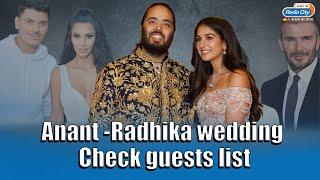 Inside Anant Ambani-Radhika Merchant's Mega Wedding | Trending