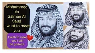 How To Draw// Mohammed bin Salman Al Saud by art channel 20k