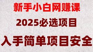 黑螞蟻黑U工作室幫助您處理黑U,2024灰產黑USDT 搬磚跑腿是怎么賺錢的？ USDT如何搬磚套利|跑分黑U平臺#網賺方法,#黑usdt意思##副業推薦##歐易黑u，#黑usdt交易所。#賺美金