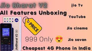 Jio Bharat V2 | world's Cheapest 4G Phone Under 999   | Best Smartphone of 2023 | Sparkle Tech Roy