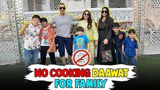 Hosted A Family Daawat | Fatima Effendi | Kanwar Arsalan