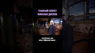 Этот алюминий прочнее стали #shorts