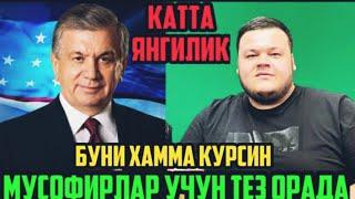 ДАХШАТ МАНА ХАММА КУТКАН ЯНГИЛИК ПРЕЗИДЕНТ ПАТЕНТ АТМЕН УРА