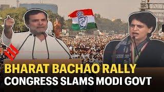 Bharat Bachao Rally: Congress leaders slam Modi govt over economy, unemployment, CAB