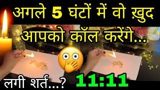 ️DEEP EMOTIONS | UNKI CURRENT FEELINGS | HIS CURRENT FEELINGS CANDLE WAX HINDI TAROT READING TODAY