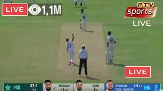 Pakistan vs England 2nd Test Match Today Day 1 |cricket Match Today| pak vs eng