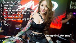 DJ BREAKBEAT MANDARIN 2018 ( WO MEN BU YI YANG VS GANG HAO YU JIAN NI ) - Mixtape by Min Sen'z™