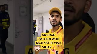 Anurag Dwivedi won against Elvish Yadav || #anuragdwivedi #elvishyadav #ecl #trending #elvisharmy