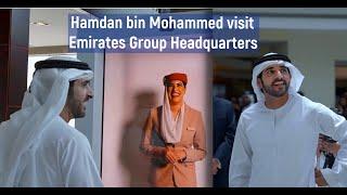 Sheikh Hamdan (فزاع 𝙁𝙖𝙯𝙯𝙖)  visit Emirates Group Headquarters