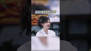#孟子义 本人测评：看着简单玩着难  #奔跑吧13 #爱豆星日常
