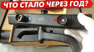 ВСЁ ПРОПАЛО?! ЧЕРНЫЙ ТРОПИЧЕСКИЙ ДУШ С ALIEXPRESS GAPPO - ОТЗЫВ СПУСТЯ ГОД