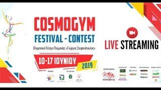 Cosmogym 2019 Live 8 Τελικός Grand Team of the Year 17-6-2019