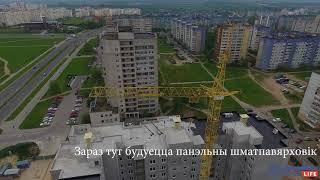 Белыя росы -  па слядах кінавёскі