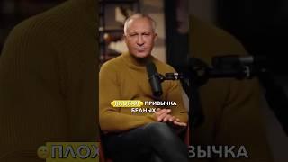  Забирай урок как получать от 5000 в день на Shorts в описании шапки профиля #shorts #заработок