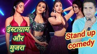 funny comedy 2024, stand up comedy hindi 2024 25, latest stand up comedy 2024 25, girls comedy