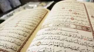 Коран 10 часов прекрасного спокойного чтение  0001