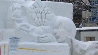 Sapporo Snow Festival | さっぽろ雪まつり #japan #snow