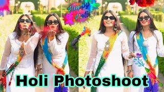 ऐसे कराया होली में फोटोशूट | HOLI VLOG | Holi Photoshoot | The Richa Tutorial